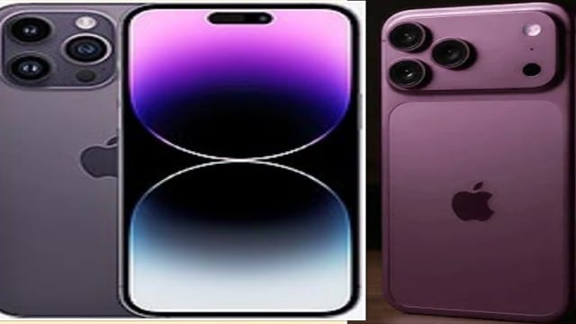 iPhone 18 Pro Max বনাম iPhone 14 Pro Max: চার বছরে কতটা বদলেছে, আপগ্রেড করবেন কি?